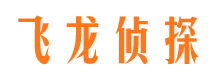 孟州市侦探调查公司